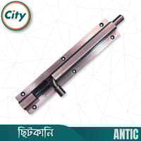 ৮ ইঞ্চি ছিটকানি এস এস বোল্ট আর অ্যালুমিনিয়াম বডি স্কোয়ার বিট শেপ ছিটকানি বিভিন্ন রঙের_img_7