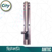 ৮ ইঞ্চি ছিটকানি এস এস বোল্ট আর অ্যালুমিনিয়াম বডি স্কোয়ার বিট শেপ ছিটকানি বিভিন্ন রঙের_img_8