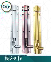 ৮ ইঞ্চি ছিটকানি এস এস বোল্ট আর অ্যালুমিনিয়াম বডি স্কোয়ার বিট শেপ ছিটকানি বিভিন্ন রঙের_img_0