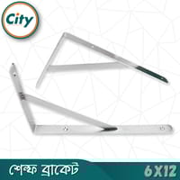 ১ সেট (২ পিস) ৬x১২ ইঞ্চি শেল্ফ ব্রাকেট স্টেইনলেস স্টিল ওয়াল মাউন্ট শেল্ফ ব্র্যাকেট কর্নার সাপোর্ট_img_2