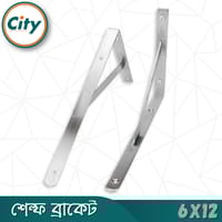 ১ সেট (২ পিস) ৬x১২ ইঞ্চি শেল্ফ ব্রাকেট স্টেইনলেস স্টিল ওয়াল মাউন্ট শেল্ফ ব্র্যাকেট কর্নার সাপোর্ট_img_4