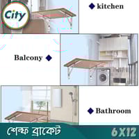 ১ সেট (২ পিস) ৬x১২ ইঞ্চি শেল্ফ ব্রাকেট স্টেইনলেস স্টিল ওয়াল মাউন্ট শেল্ফ ব্র্যাকেট কর্নার সাপোর্ট_img_7