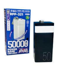Remax RPP-321 Chinen Series 50000mAh Fast Charging Power Bank_img_1