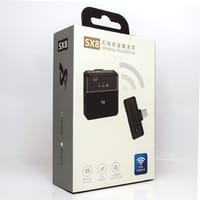 SX8 IPHONE Single_img_2