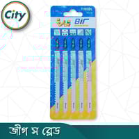 ৫ পিস জিগ স ব্লেড ১৩২ মিমি T301DL HCS টি-শ্যাঙ্ক জিগ স ব্লেড কাঠ বাঁকা কাটার জন্য উপযুক্ত_img_3