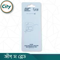 ৫ পিস জিগ স ব্লেড ১৩২ মিমি T301DL HCS টি-শ্যাঙ্ক জিগ স ব্লেড কাঠ বাঁকা কাটার জন্য উপযুক্ত_img_4