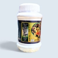 এ- মুগাল্লিয [ বীর্য ঘনকারী ও সময় বৃদ্ধি কারক  ]_img_0