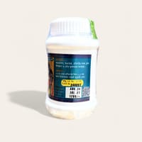 এ- মুগাল্লিয [ বীর্য ঘনকারী ও সময় বৃদ্ধি কারক  ]_img_2