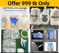 Easy fit urine pant_img_1