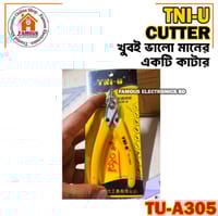 High Quality Wire Cutter Pliers TNI-U-TU-A305 135mm Diagonal Side Cutting Nippers_img_3
