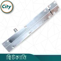 ১ পিস ১০ বা ১২ ইঞ্চি সাইজের স্টেইনলেস স্টিল ছিটকানি ডাবোল প্লেইট প্লেইন স্কোয়ার শেপ চকচকে টাওয়ার বোল্ট_img_2