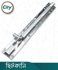 ১ পিস ১০ বা ১২ ইঞ্চি সাইজের স্টেইনলেস স্টিল ছিটকানি ডাবোল প্লেইট প্লেইন স্কোয়ার শেপ চকচকে টাওয়ার বোল্ট_img_0