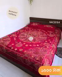 Budget Nokshichador - NKCB164_img_0