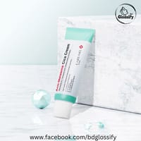 CARE:NEL Anti-Melasma CICA Cream (40ml)_img_0