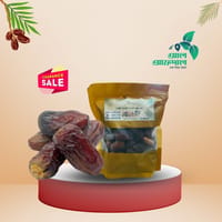 নাগাল খেজুর (Nagal Date)_img_0