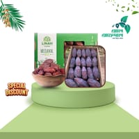 মিশরীয় মেডজুল খেজুর প্রিমিয়াম (Medjool Date)_img_0