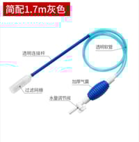 Siphon Pipe🌪️_img_4