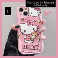 Iphone Cover NS3732_img_0
