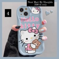 Iphone Cover NS3732_img_3