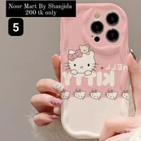 Iphone Cover NS3732_img_4
