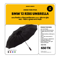 BMW Umbrella 12 Ribs_img_2