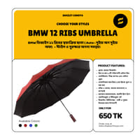 BMW Umbrella 12 Ribs_img_1