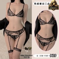 Passionate Erotic Lingerie Set(4 part)_img_4