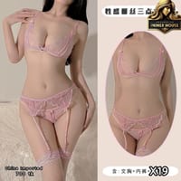 Passionate Erotic Lingerie Set(4 part)_img_5