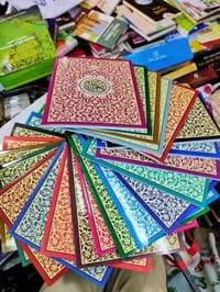 ৩০ খন্ডে ৩০ পারা কুরআন সেট_img_7