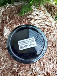 Extra Virgin Coconut Oil -(500gm)_img_1