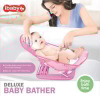 Baby Bather Deluxe_img_1