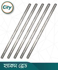 ৫ পিস হ্যাকস ব্লেড ১২ ইঞ্চি_img_0