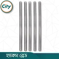 ৫ পিস হ্যাকস ব্লেড ১২ ইঞ্চি_img_1