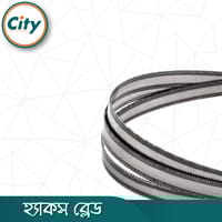 ৫ পিস হ্যাকস ব্লেড ১২ ইঞ্চি_img_3