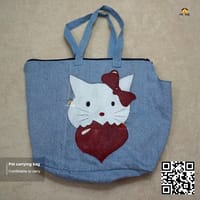 Cat bag_img_0