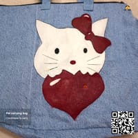 Cat bag_img_1