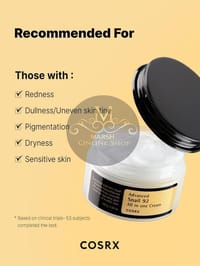 👉🔰Cosrx Advanced Snail 92 All in One Cream (100g)_img_5
