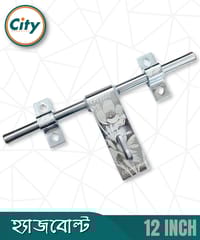 ১২ ইঞ্চি স্টেইনলেস স্টিল হ্যাজবোল্ট ৪ এমএম রোজ মডেলের লেজার প্রিন্টেড ডোর অ্যালড্রপ_img_0