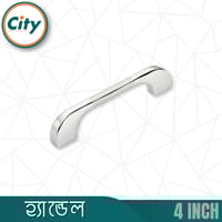 ৪ ইঞ্চি হ্যান্ডেল নিকেল ফিনিস আসবাবপত্র হ্যান্ডেল ক্যাবিনেট হ্যান্ডেল অনেক ডিজাইনের_img_2