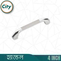 ৪ ইঞ্চি হ্যান্ডেল নিকেল ফিনিস আসবাবপত্র হ্যান্ডেল ক্যাবিনেট হ্যান্ডেল অনেক ডিজাইনের_img_4