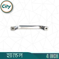 ৪ ইঞ্চি হ্যান্ডেল নিকেল ফিনিস আসবাবপত্র হ্যান্ডেল ক্যাবিনেট হ্যান্ডেল অনেক ডিজাইনের_img_5