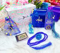 মিনি লাক্সারি কোর'আন কম্বো প্যাকেজ_img_3