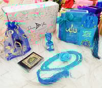 মিনি লাক্সারি কোর'আন কম্বো প্যাকেজ_img_6