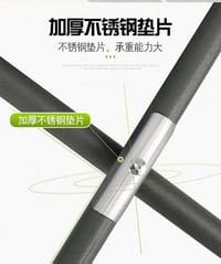 ফোল্ডিং চেয়ার - Folding Chair  Stool_img_2