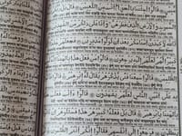 প্যাকেজ ৪_img_2