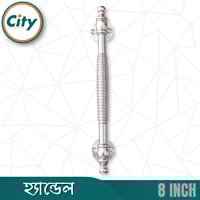 ৮ ইঞ্চি হেভি ডোর হ্যান্ডেল নিকেল পালিশ করা দরজার হাতল কাঠের দরজার হ্যান্ডেল_img_2