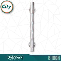 ৮ ইঞ্চি হেভি ডোর হ্যান্ডেল নিকেল পালিশ করা দরজার হাতল কাঠের দরজার হ্যান্ডেল_img_2