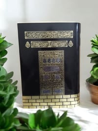 ৭.৫" হ্যান্ডি সাইজ কালার কোডেড কোরআন মাজীদ 📖_img_0