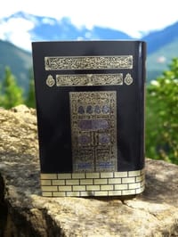 ৭.৫" হ্যান্ডি সাইজ কালার কোডেড কোরআন মাজীদ 📖_img_1