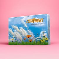 Femicon Tablet (3 packet )_img_0